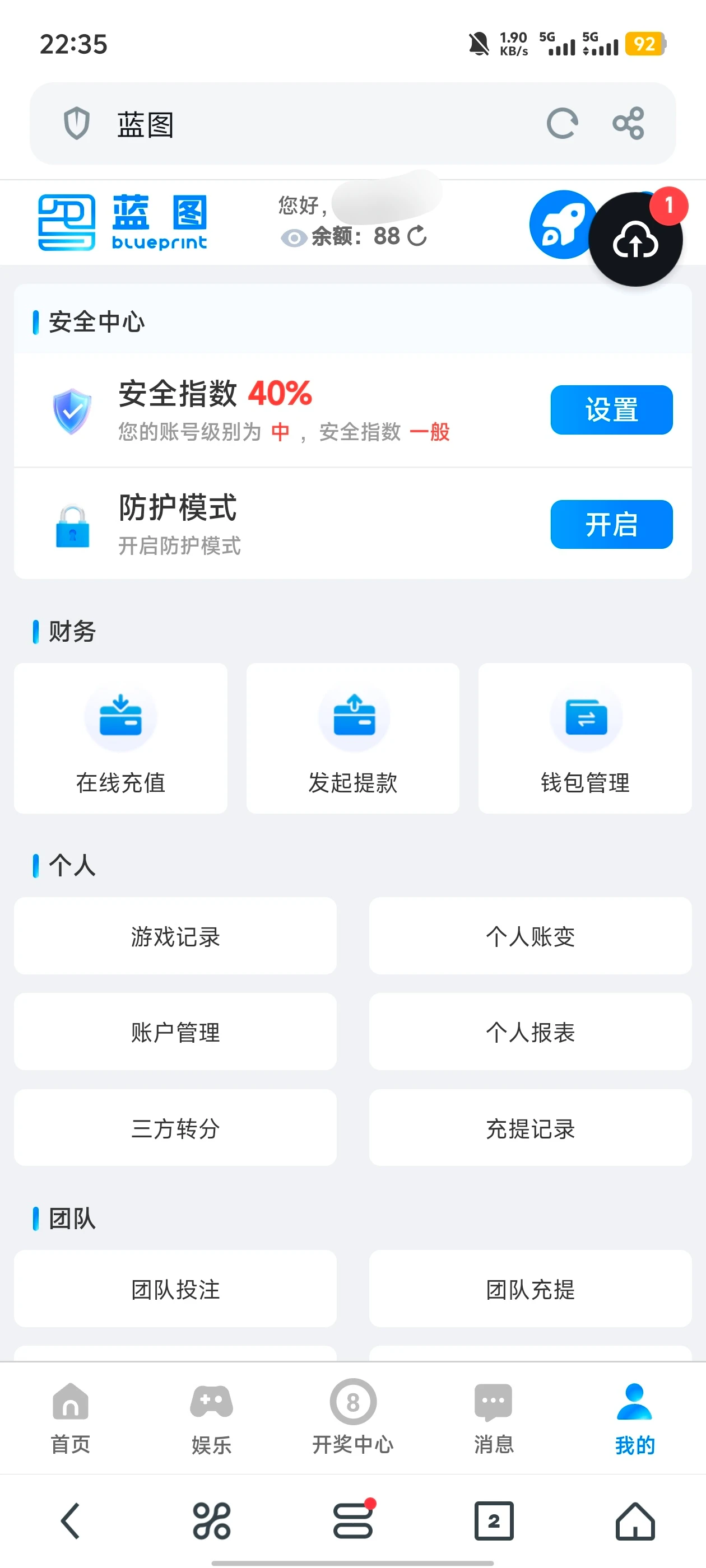 Screenshot_20250527_223519.webp