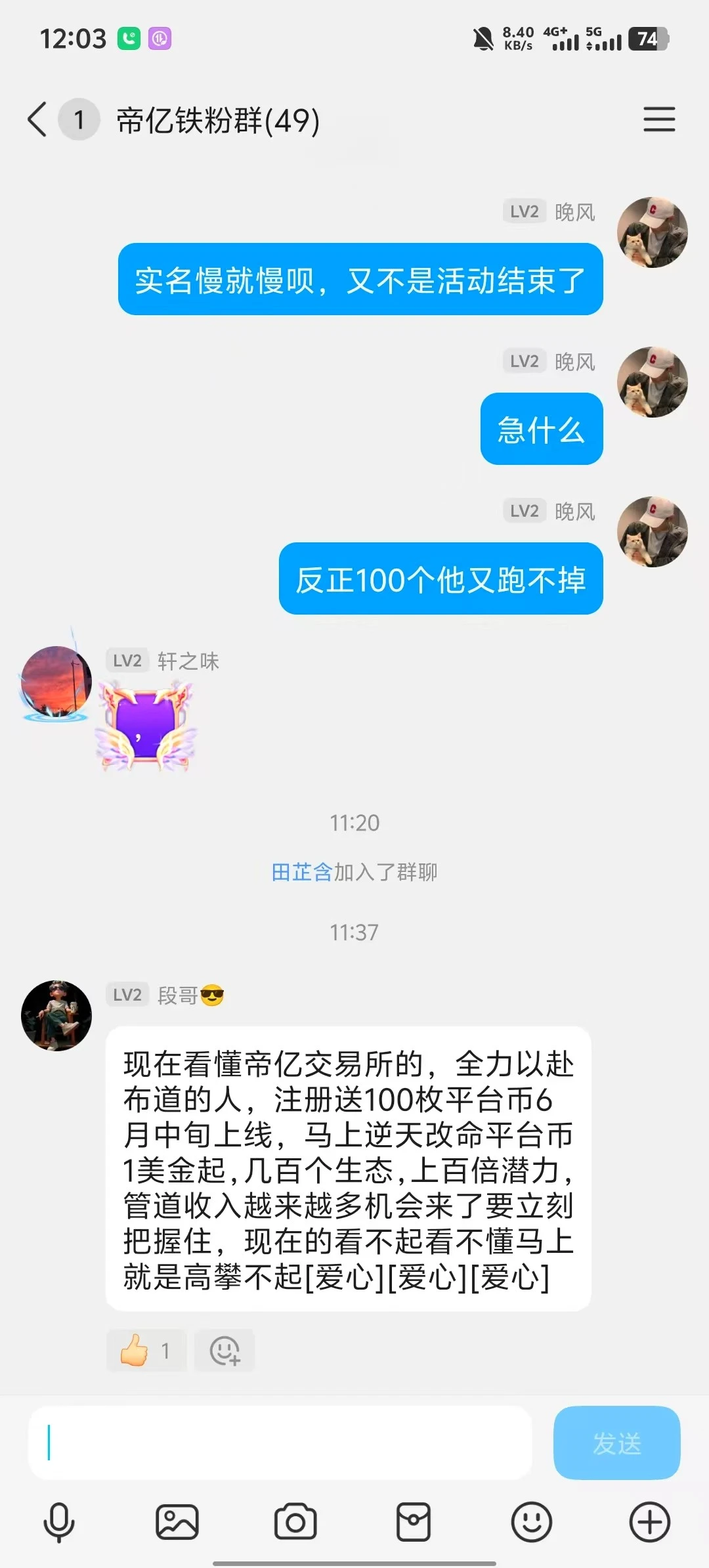 mmexport1748491414998.webp