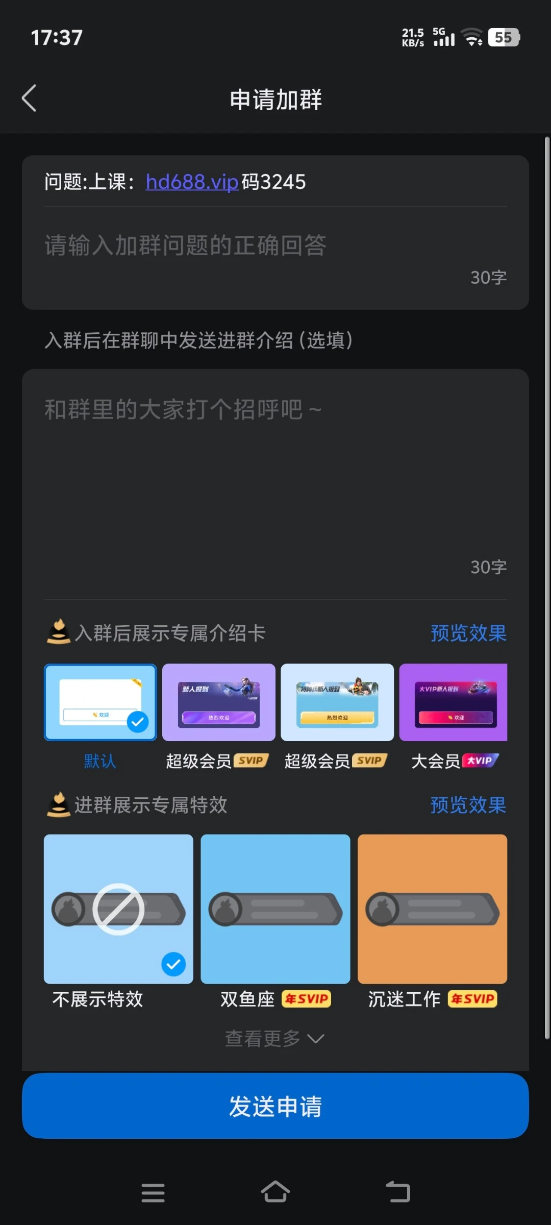 lgw66.cc_214_FJQMYYDEHFQWKTW.webp