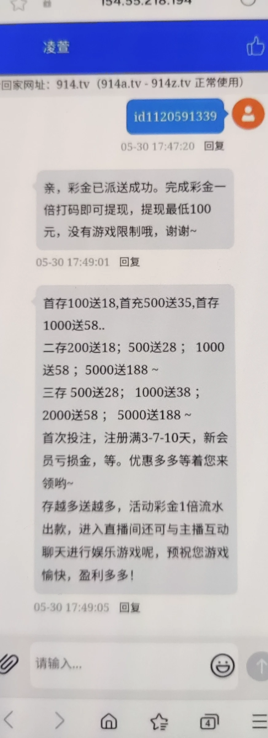 lgw66.cc_8140_QBY45X4ZGCDHX2T.webp
