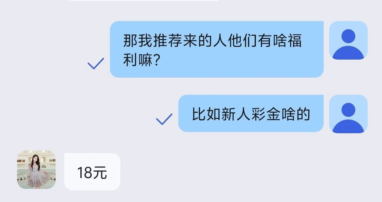 QQMail_1748597625007.webp
