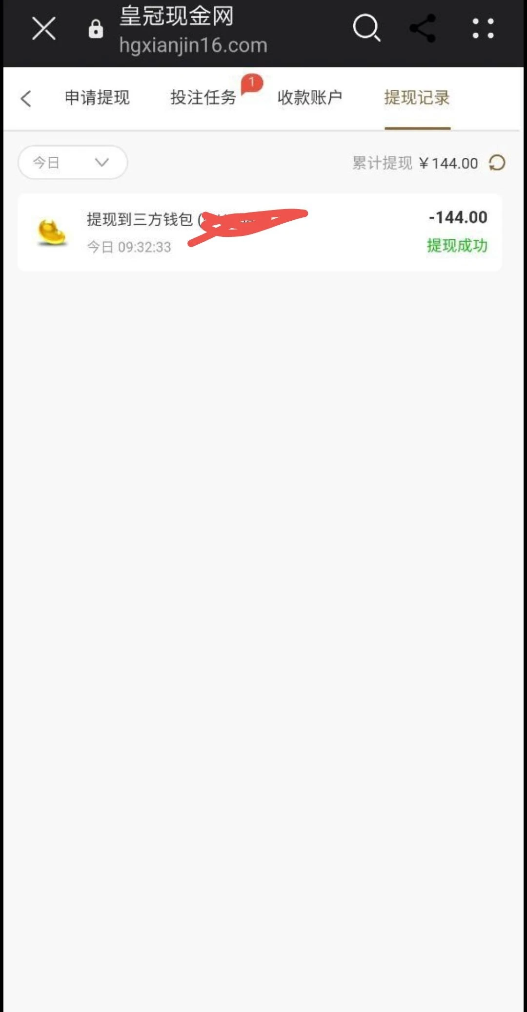 2753_XU4GDP4MHUTMNG5.webp