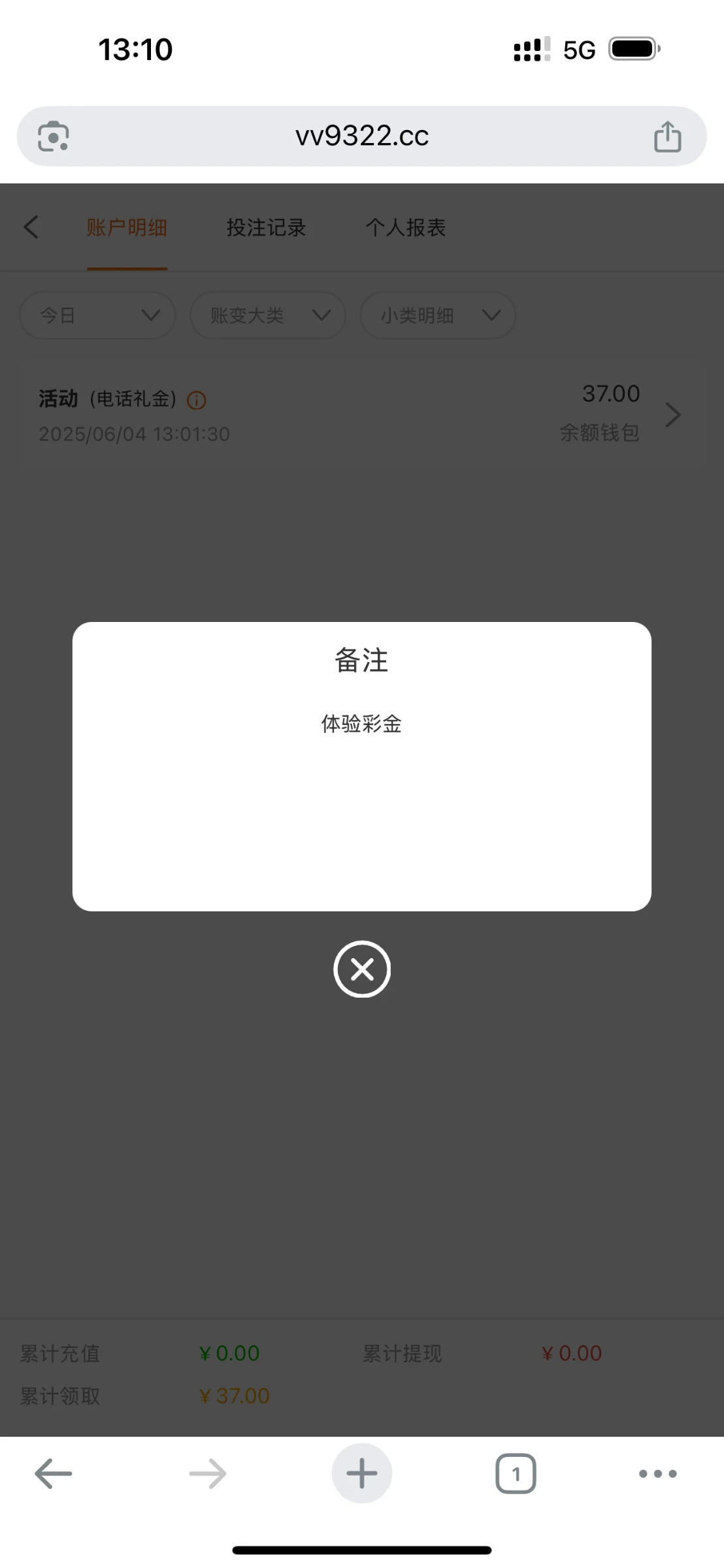 3090_JJYSG2BPV2GZ4VF.webp