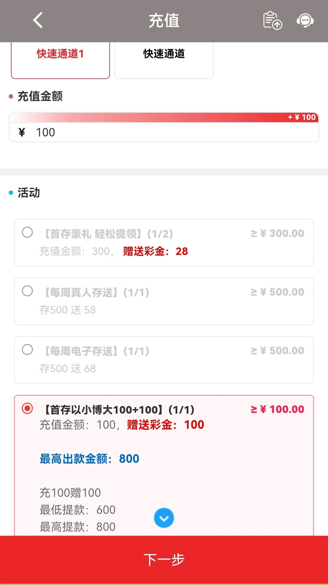 Screenshot_20250601_190514.webp