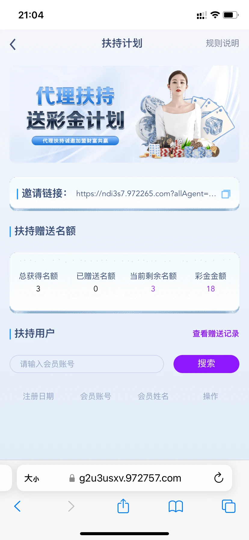 lcw08.cc_6606_U3QTPYWRT3G7ZPJ.webp