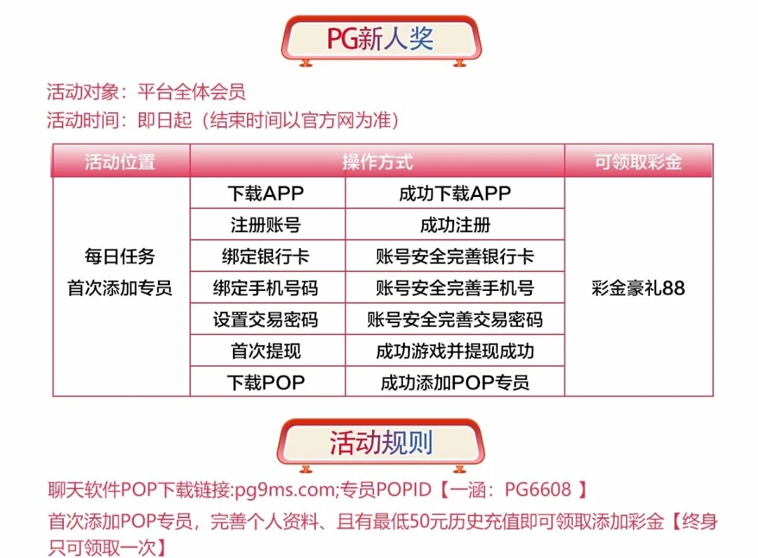 Screenshot_20250606_153516.webp