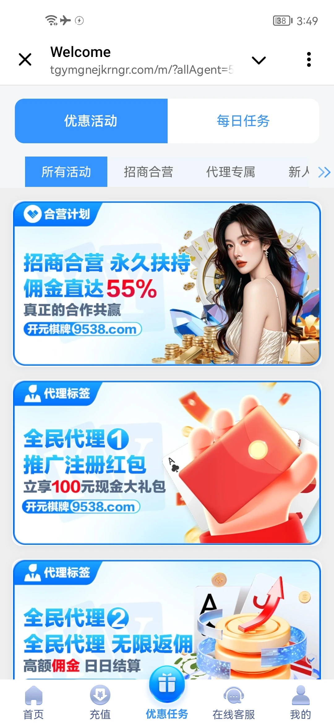 Screenshot_20250629_154903_org.telegram.messenger.web.webp