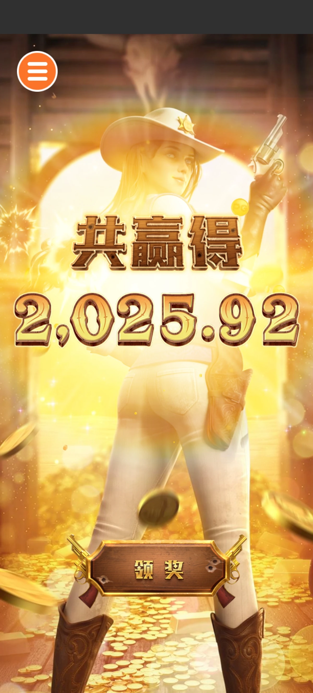 1000025206.webp