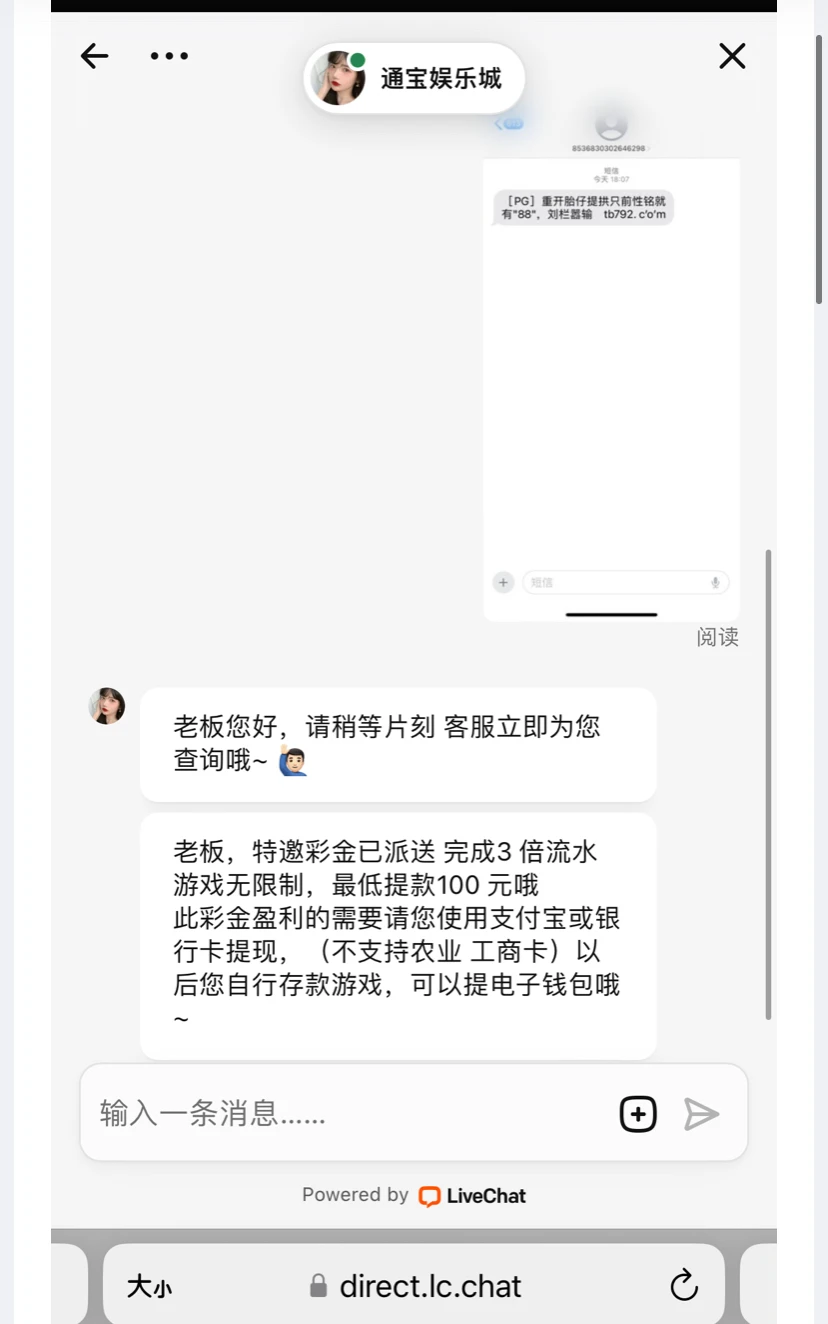 6862bca10cbac8be7a689c6a.webp
