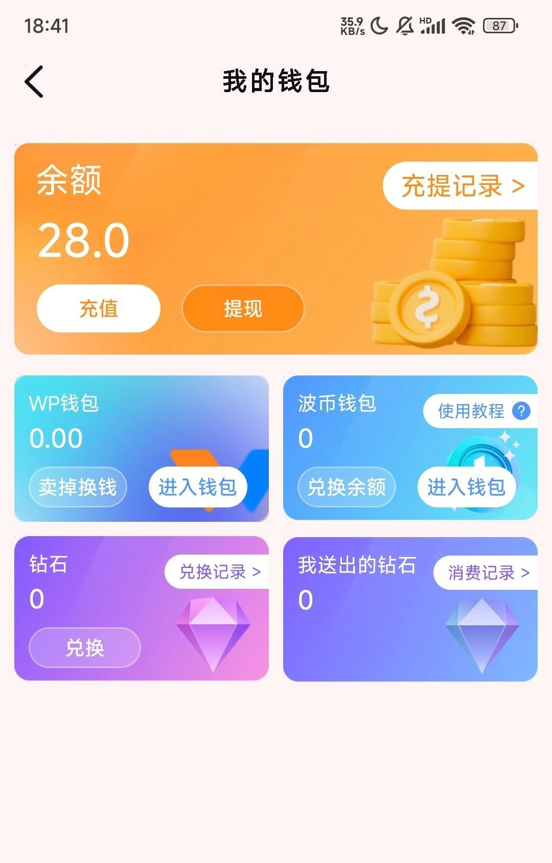 689f13920cbac8be7a68c88d.webp
