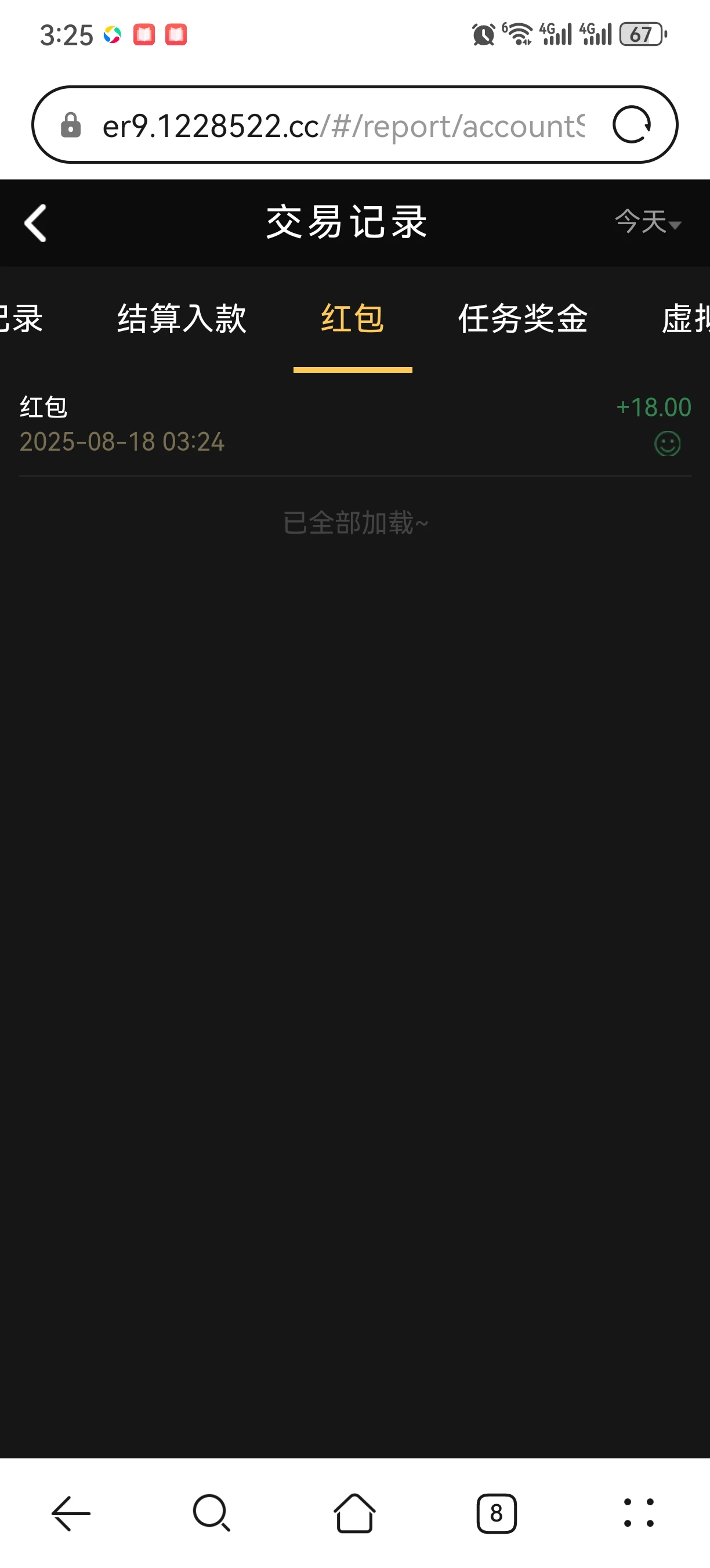 68a22cb20cbac8be7a68caac.webp