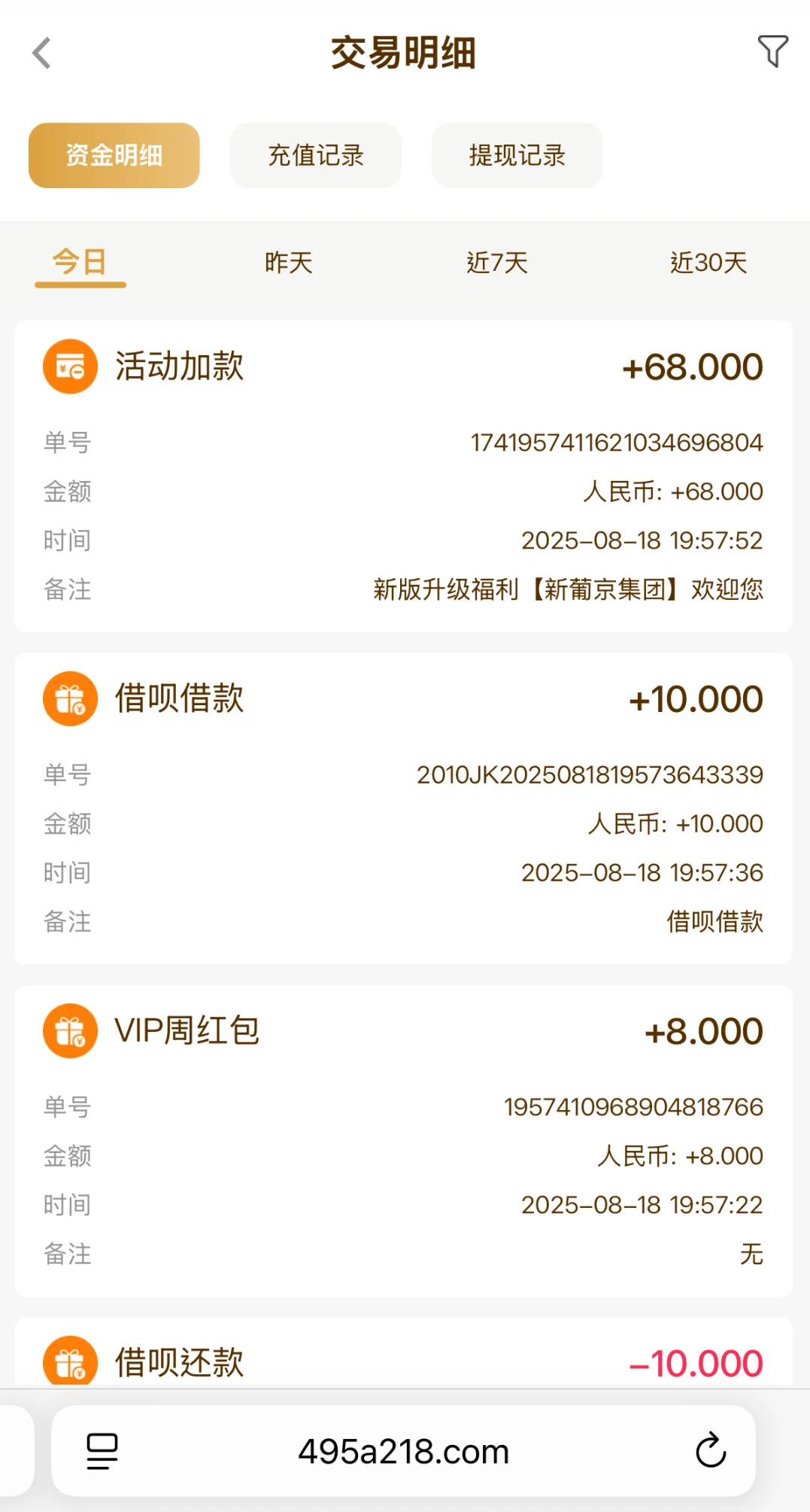 68a322690cbac8be7a68cb4d.webp