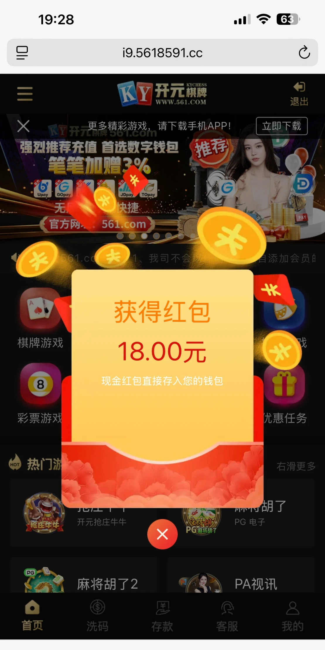 68a3146f0cbac8be7a68cb3a.webp