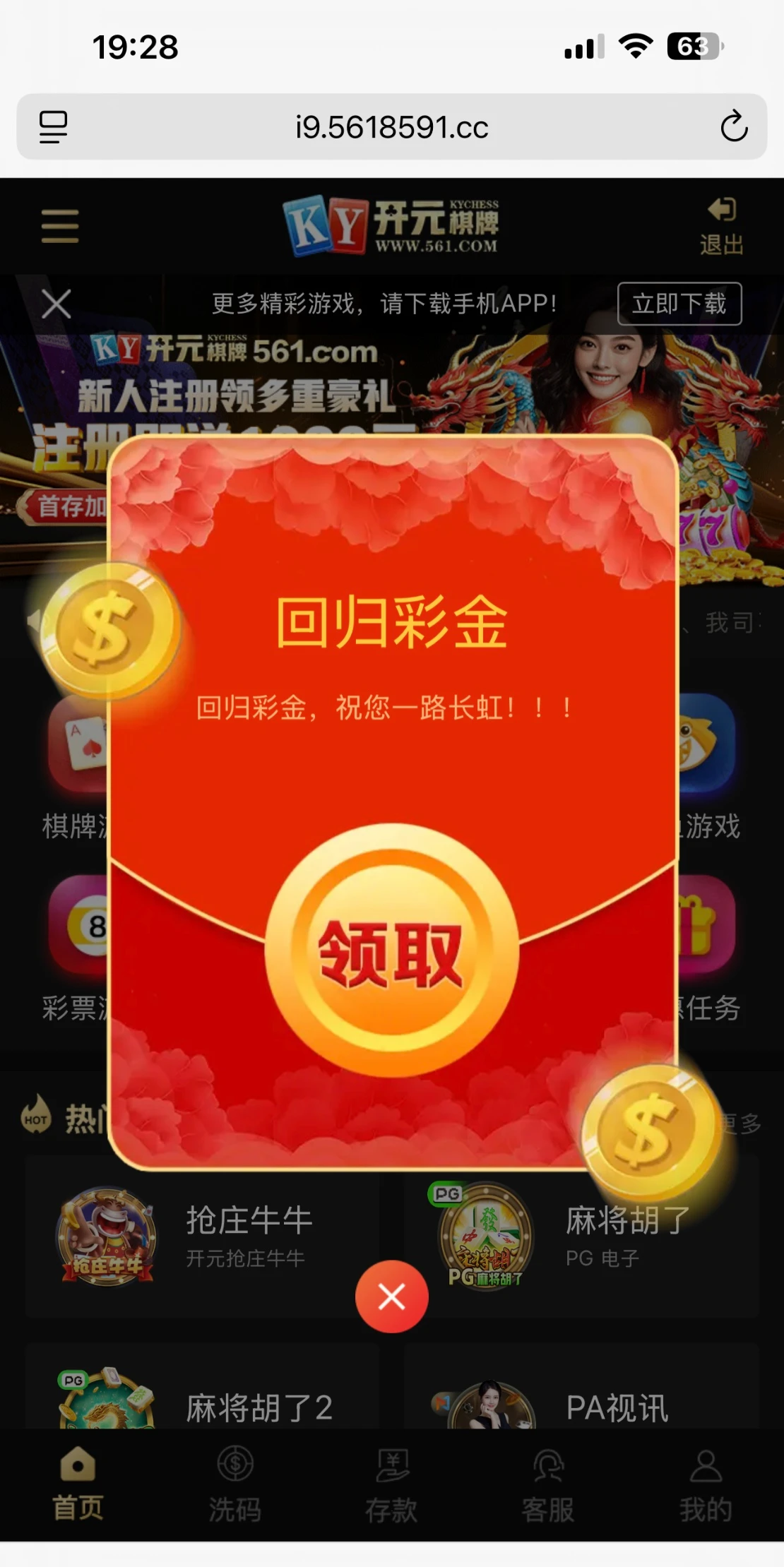 68a314700cbac8be7a68cb3b.webp
